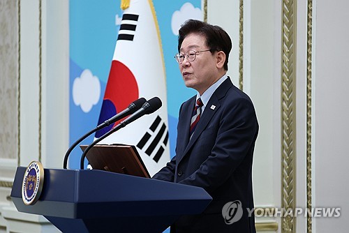 환영사하는 이재명 대통령