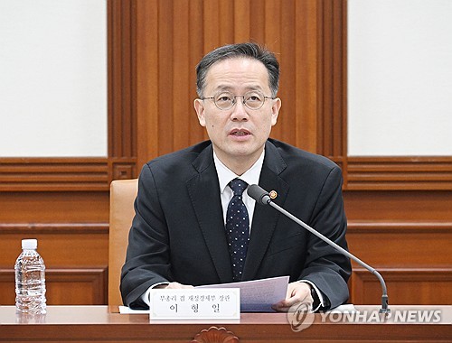 (서울=연합뉴스) 이형일 부총리 겸 재정경제부 장관이 12일 서울 종로구 정부서울청사에서 열린 공급망안정화위원회에서 발언하고 있다. 2026.10.12 [재정경제부 제공. 재판매 및 DB 금지] photo@yna.co.kr