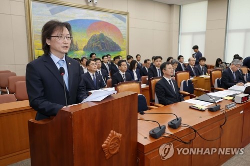 업무보고 하는 주병기 공정거래위원장