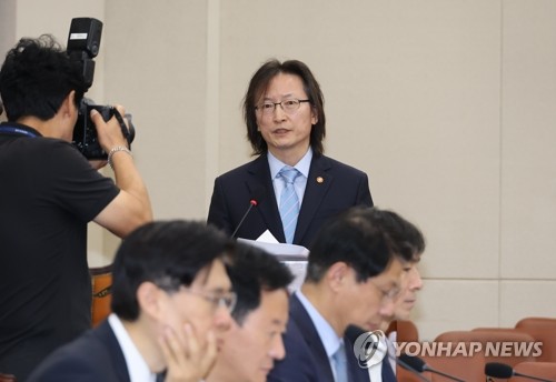 업무보고 하는 주병기 공정거래위원장