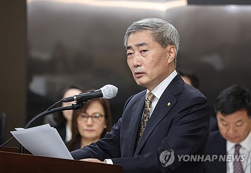 한국은행 국정감사, 업무보고하는 신현송 총재