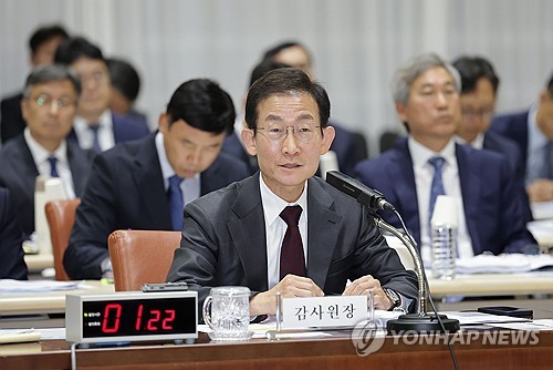 김호철 감사원장, 국정감사 질의 답변