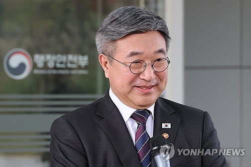 윤호중 행정안전부 장관