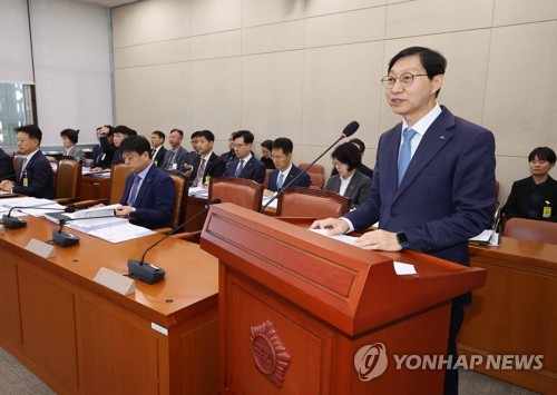 국정감사 업무보고 하는 김성주 국민연금공단 이사장