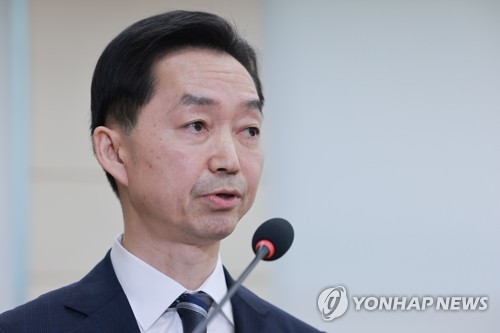 인사말 하는 김지용 중대범죄수사청장 후보자
