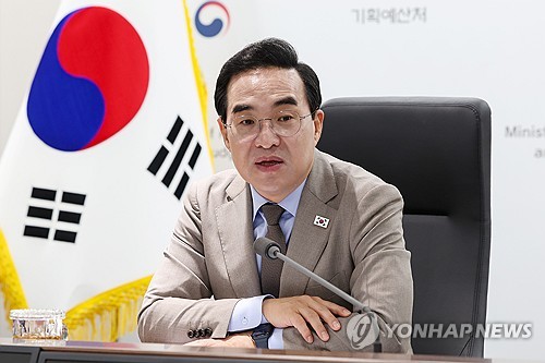 발언하는 박홍근 기획예산처 장관