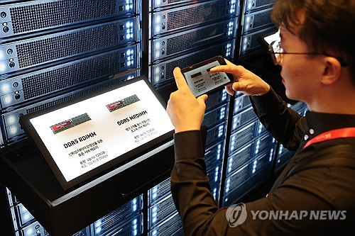 반도체 대전 SK하이닉스 부스에 전시된 서버 메모리