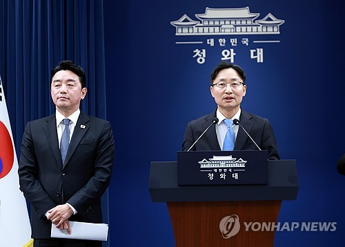 대통령 비서실장에 임광현 국세청장