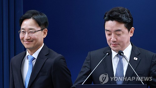 전임 후임 대통령 비서실장