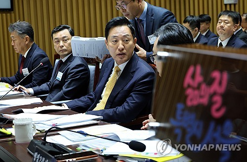 국감 준비하는 오세훈 서울시장