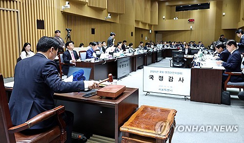 국회 행안위, 김지용 중수청장 인사청문경과보고서 채택