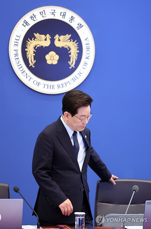 이재명 대통령, 수석보좌관회의 주재