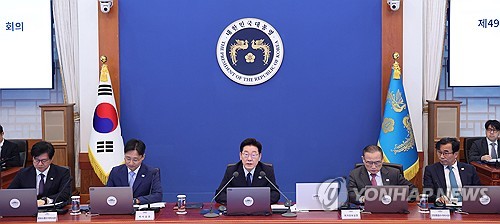 이재명 대통령, 수석보좌관회의 발언