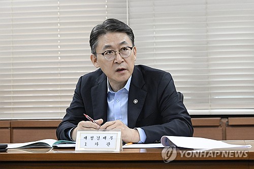 권대영 재경부 1차관, 제11차 일자리 전담반(TF) 주재