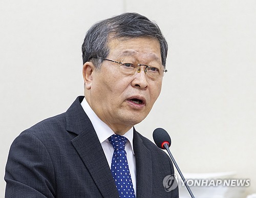 기관 업무 보고하는 박수근 중앙노동위원장