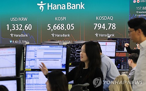 서울 중구 하나은행 본점 딜링룸