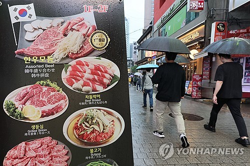 주식 손실에 지갑 닫는 '역자산 효과' 내수에도 부담