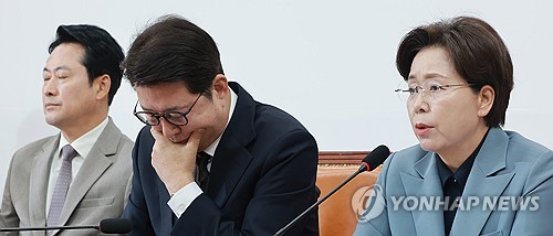 국민의힘 최고위원회의에서 발언하는 양향자 최고위원