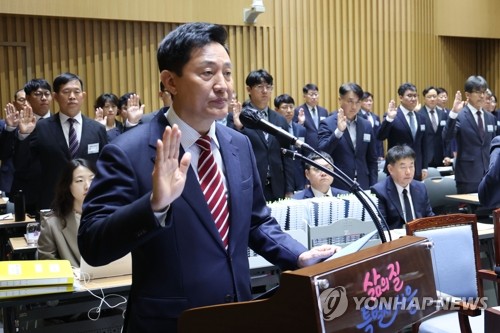 선서하는 오세훈 서울시장
