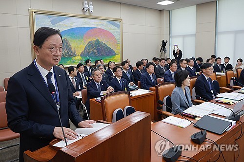 업무보고하는 이찬진 금감원장