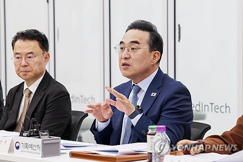 발언하는 박홍근 기획예산처 장관