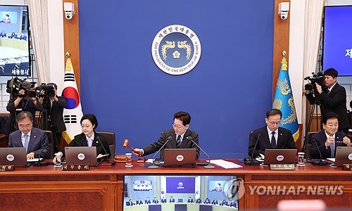 이재명 대통령, 국무회의 개회