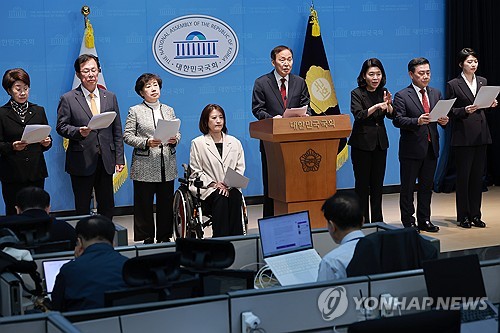 '김민석 탑승 차량 응급환자 전용 주차' 비판하는 국민의힘