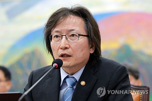 주병기 공정거래위원장