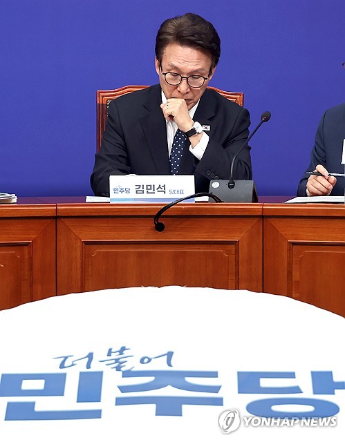 김민석 대표, '고심 중'