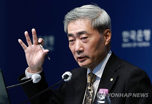 신현송 한은총재