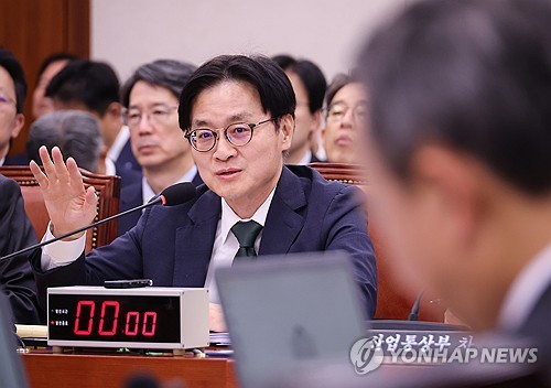 종합 국감, 답변하는 김정관 산업통상부 장관