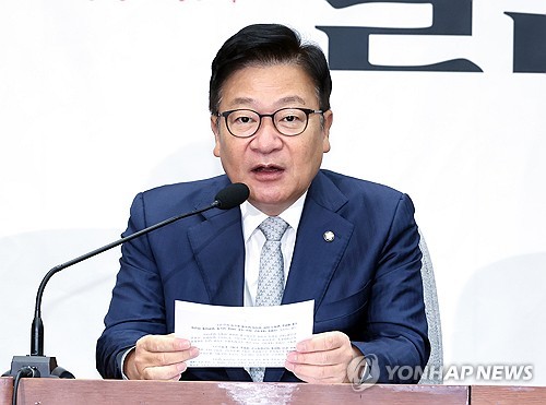 국정감사 대책 회의, 발언하는 국민의힘 정점식 원내대표