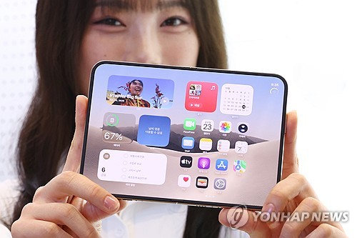 애플 첫 폴더블 '아이폰 듀오' 출시