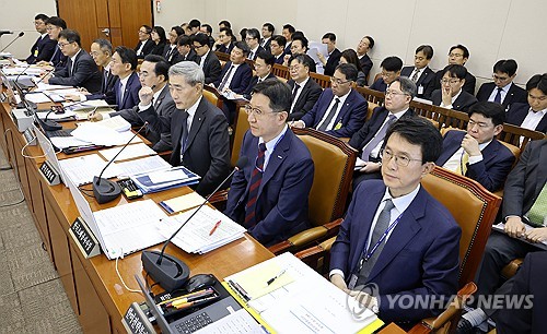 국회 재정경제기획위원회 2026년도 종합 국정감사
