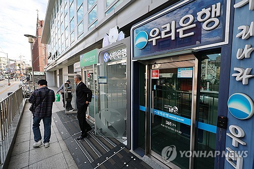 5대 은행 가계대출 이달 2.6조 상승