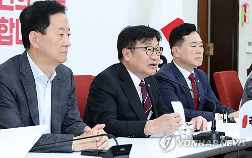 국정감사 현안 관련 기자간담회하는 정점식 원내대표