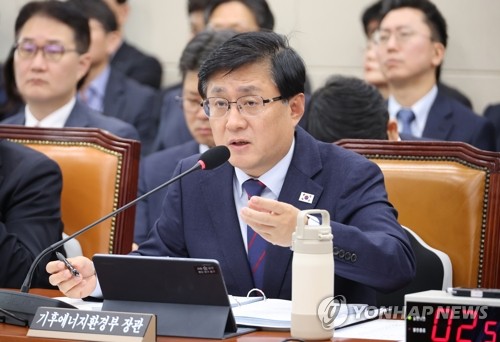 김성환 기후부 장관