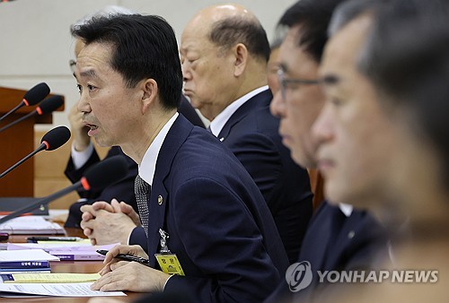 종합감사서 답변하는 김지용 중수청장