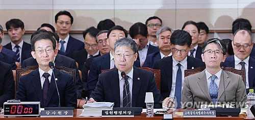 종합감사에서 답변하는 노경필 법원행정처장