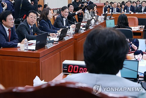 '김혜경 여사 골프 의혹' 관련 영상 상영 불가, 항의하는 국민의힘