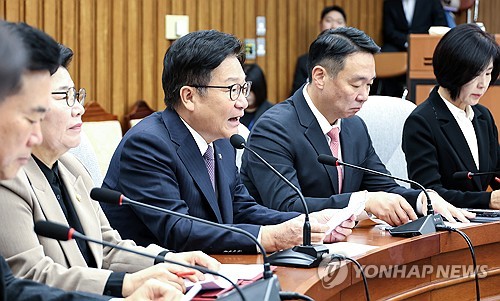 국감 대책 회의, 발언하는 국민의힘 정점식 원내대표