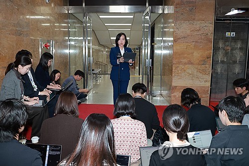민주당 의총에서 '대법원장 국정조사 실시' 결론