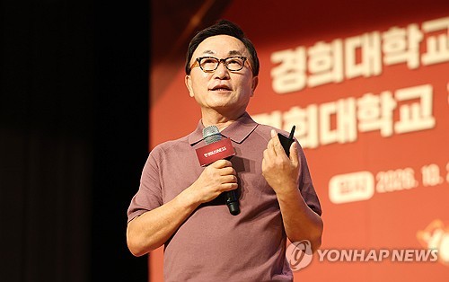 강연하는 박현주 미래에셋그룹 회장