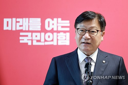 국민의힘 정점식 원내대표, '민주당, 대법원장 국조 실시 결정' 비판