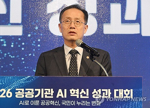 이형일 부총리 겸 재정경제부 장관