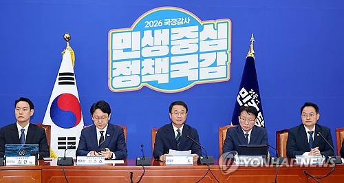 정책조정회의에서 발언하는 한병도 원내대표