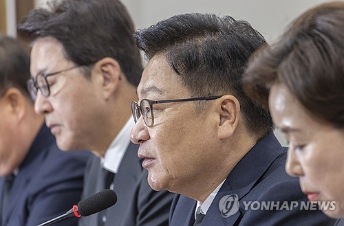 최고위원회의에서 발언하는 정점식 원내대표