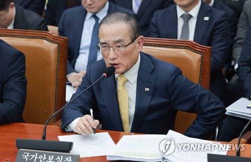 국정감사서 질의에 답하는 위성락 국가안보실장