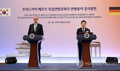 한-독 정상, 공동 언론발표